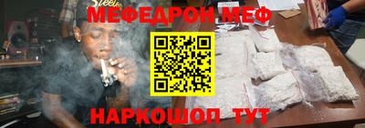 a pvp Славянск-на-Кубани