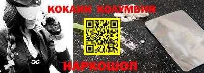 mdma Славгород