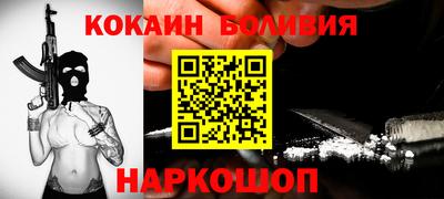 mdma Славгород