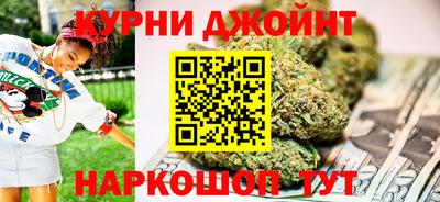 a pvp Славянск-на-Кубани