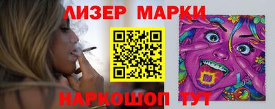 mdma Славгород