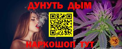 mdma Славгород