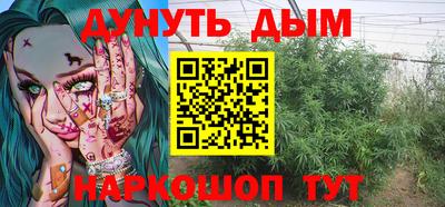 a pvp Славянск-на-Кубани