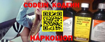 mdma Славгород