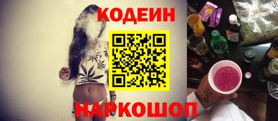 mdma Славгород