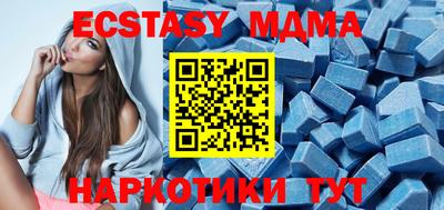 a pvp Славянск-на-Кубани