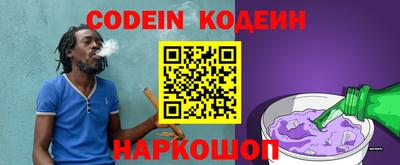 mdma Славгород