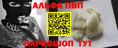 mdma Славгород