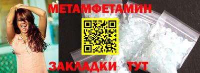 mdma Славгород