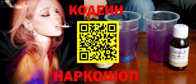 mdma Славгород