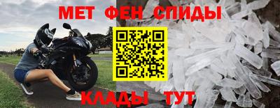 mdma Славгород