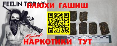 mdma Славгород