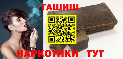 a pvp Славянск-на-Кубани