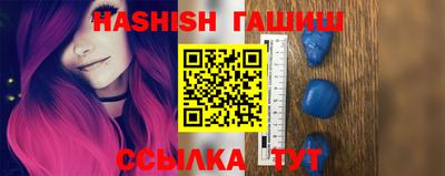 a pvp Славянск-на-Кубани
