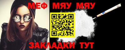 mdma Славгород