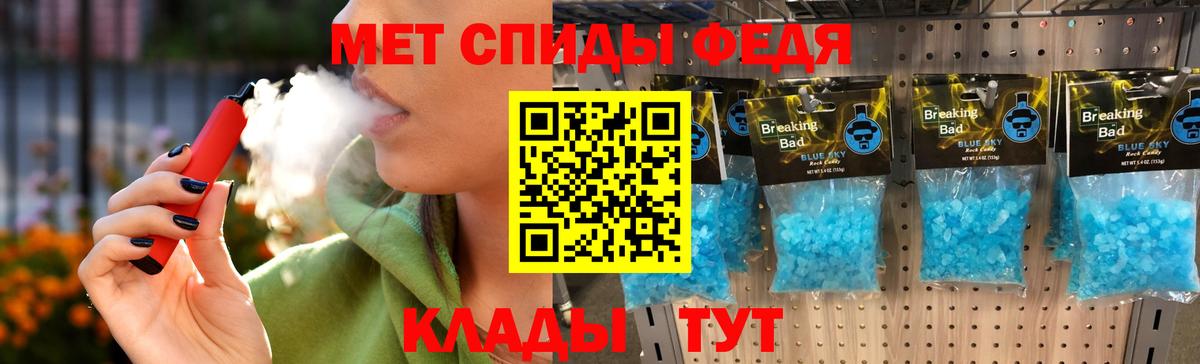 Марихуана Ногинск