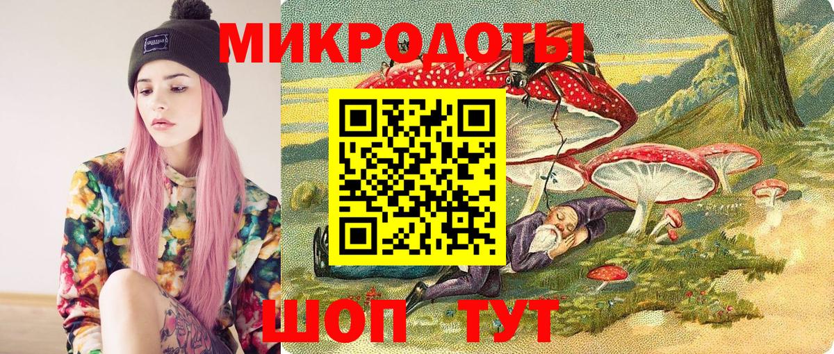 Ногинск  Вход с VPN  Cocaine  ГАШ  Кокаин  МЕФ   Канабис 